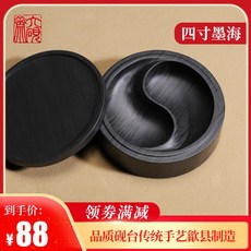 6616bd52e240bca17b8b2d725526ceb4174dce83b066c317d4c9f4242bdf.jpg