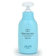 궁중비책키즈밸런싱로션