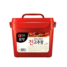 토루토루핫딜