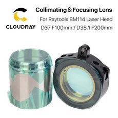 Cloudray BM114 시준 초점 렌즈 D37 F100 D38.1 F200mm Raytools 레이저 커팅 헤드 BM114 용 렌즈 홀더 포함, D37 F100 6kW, 시준 렌즈