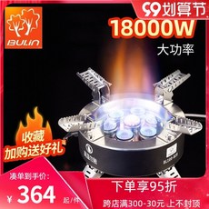 부린b18