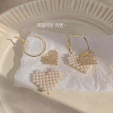 페라가모진주귀걸이
