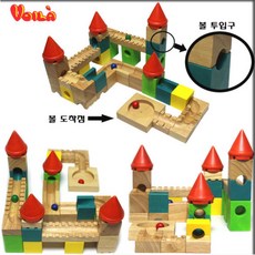 원목성쌓기블럭놀이브알라