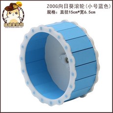 e9cfb6fd806e8f8958f26dd615ddaf0254bf703c5c0fa5e1b50cdc4f6609.jpg