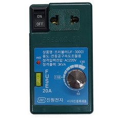 프리볼러 슬라이닥스대용 열선 조명 소형모터 속도조정용 2k (0v~220v) 3k (0v~130v), 1번-JF3000