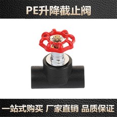 282f42472a2bd5cad77ad3144eb61e6d9e25238f0370d6f56e945eb772ef.jpg