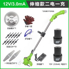 b494cf00eaf5afb8ae24d29a35506321f6aecfa125e8db45cced0bfb522e.jpg