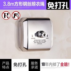 a6134826cfe922904937e43bf0b971bb7083cf3903d93927e58c140f1433.jpg