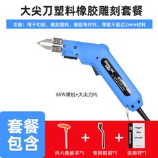 2e69ec418c14dc5cb6635b3152776a5cf94985f53c1873e99c60b1d44371.jpg