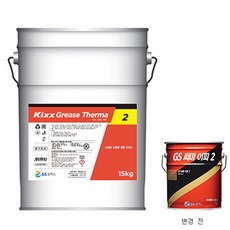 고온극압그리스