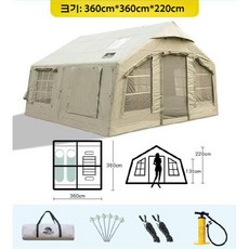 울프네스트 캠핑 무빌드 캐빈 텐트 휴대용 넓은 공간의 자동 에어텐트 초경량 겨울 장박, 기본옵션