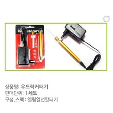 14ae92da9eaa2ded3ab6f868ad957e7b8570a8479e1c25101b06233fd67c.jpg