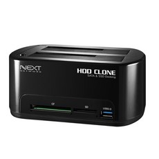 NEXT-659CCU3/USB3.0 2BAY HDD도킹 멀티허브, 단일상품