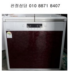 bd7a82648b7aeac43c57f9ef41e0c470d32ff03288770ad1e887613d4839.jpg