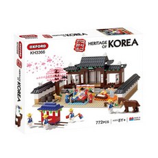 옥스포드전통혼례