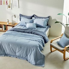 닥스워싱퓨어이불세트