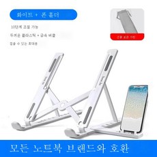 샤오미선풍기날개호환