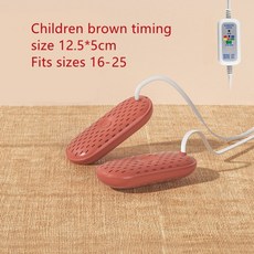 차일드케어소독