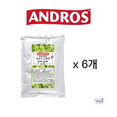 청포도리플잼