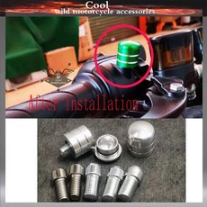 오토바이 핸들바 백미러 엔드 미러 혼다 cb500x pcx msx 125 adv150 x-adv 750 350 forza 125 750, 2개, [02] mirror plug Silver
