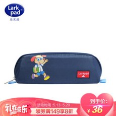 //상품명
