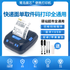 b591b6f46692e3a8cf5ea68ee2511c4835d0e846a36192390147d81b3448.png