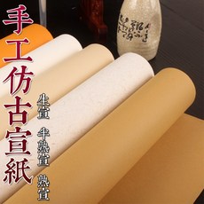 0f9aea431a23e91f36678ed2565d79e9e6a2142b5a7e0f58295fe5c00db3.jpg