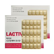 락티브 시크릿케어 유산균 350mg 30캡슐 x 2개