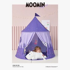 아기감성텐트