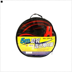 장시간운전자필수 겨울철사용 보험비절약 자동차관리 차량점프스타터 자동차점프선, 1EA