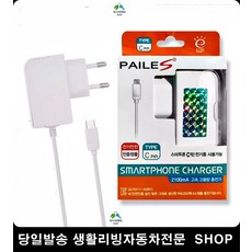b34a947303a29c0f575e5bad63eda2fcd170e4864bf0860e119c7d4188fb.jpg