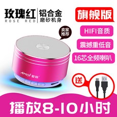 //상품명