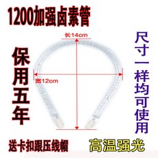 5672950d41175dcde6c8c82915e92ed4b1cc7cb8d19ec6b75206abcaf84a.jpg