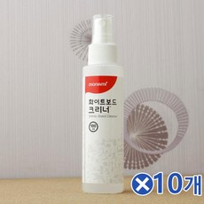[지니맥스]깨끗한 화이트보드 클리너 100mlx10개
