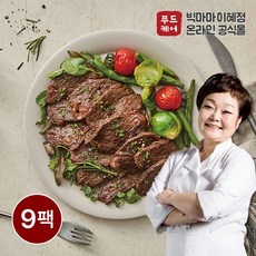 빅마마이혜정 토시살, 9개