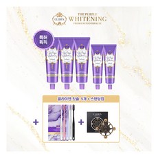 [클라이덴] ★한정특가★ 더본 퍼플 미백치약 6종 (퍼플 130g*3+퍼플 40g*2+칫솔5개입*1+스탠딩캡*1), 1개