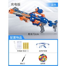b1e4a2e1342eaebd618481dcc9f179a8d5e114db87eb9a4d24998a6b32f7.jpg