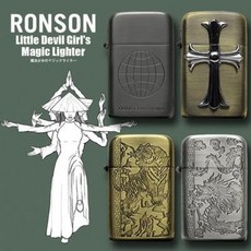 지포 라이터 특이한 ZIPPO 고급 선물용 복고풍 빈티지 일본 석유 라이터로 낭독한 모리 RONSON 앤티크 십자가형을 공동 명의로 맹호. 천하가