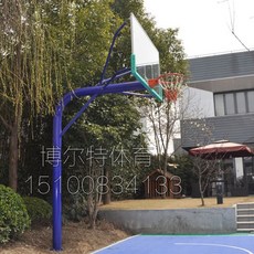 농구공 지리 표준 농구대 고정식 원형파이프 실외
