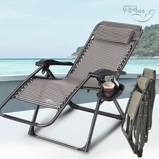 swing-8000