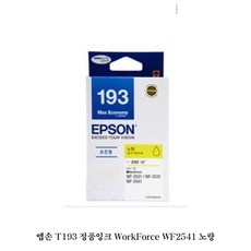 b9665a3f44c3a1fe894a94f93fddb742010a2ba13e52e1487a7bcf430e77.jpg