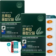 뉴질랜드 초록입 홍합 오일 HACCP 인증 300mg 30캡슐 + 사은품 증정, 30정, 2개