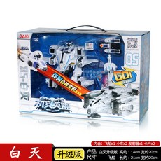 6236d5100a2178a83cc601d44de5febd74b6795a906305ae74edbf601b71.jpg