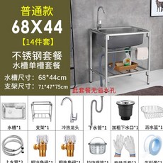 aec77a5ef6bdab024d372a6056849e368c7722dfeb32f59d50e3af5d99cc.jpeg