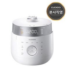 본사직영) 쿠쿠 6인용 트윈프레셔 마스터셰프 화이트 CRP-LHTR0610FWM