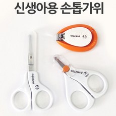 a522bde4d3efe14ebf8c12d649fbf16d1917e97194970d618b938e8831c4.jpg
