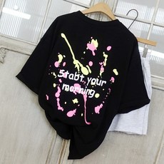 고리44진회색페인트