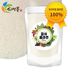 (주)신영몰 저분자 피쉬콜라겐 펩타이드 500g 국내가공, 1개
