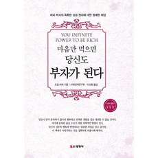 끝까지포기하지않으면된다