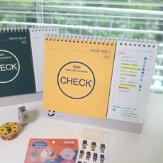  레이디갸갸 건망증 듀얼 체크리스트 플래너 2024, 2개, 카키+옐로우 2종 